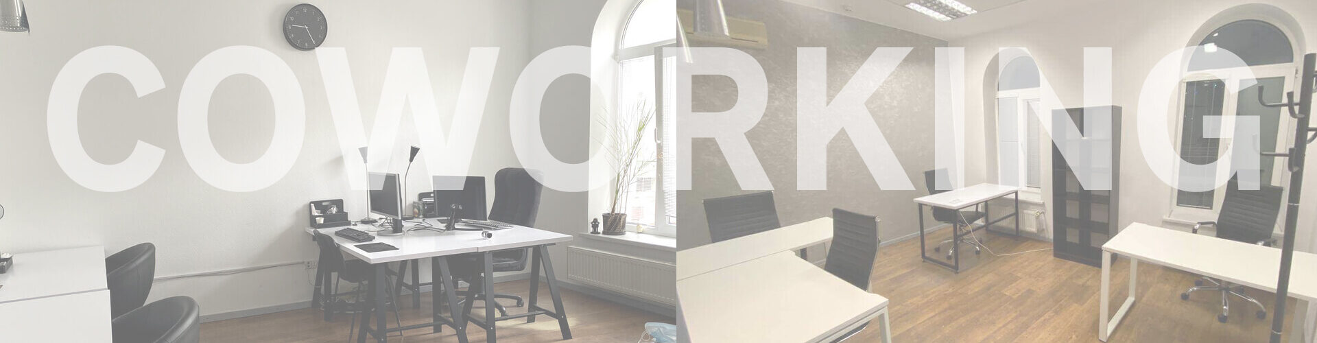 Чому стартапи часто починають саме в коворкінгах